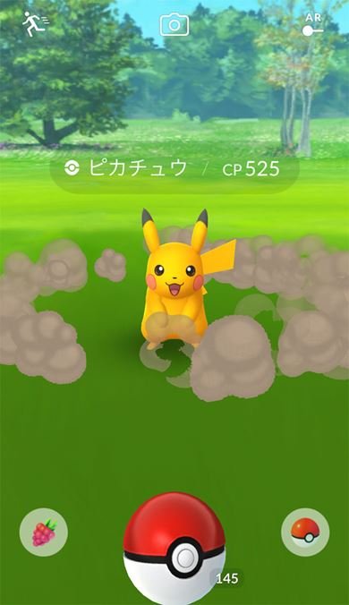 ピカチュウ