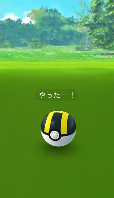 ピカチュウ