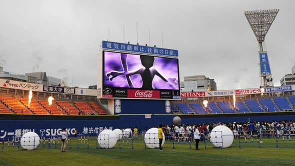 Pokemon GO STADIUM