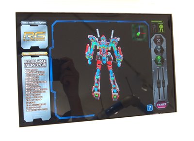 ガンダム