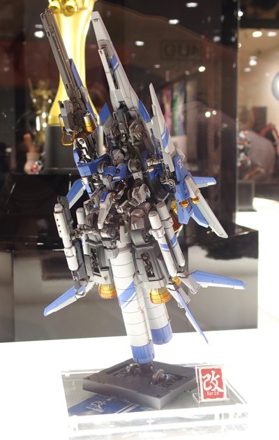 ガンダム