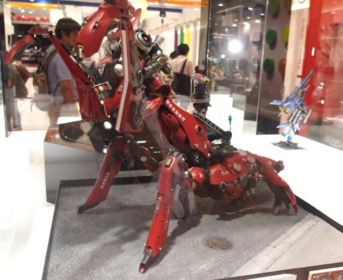 ガンダム