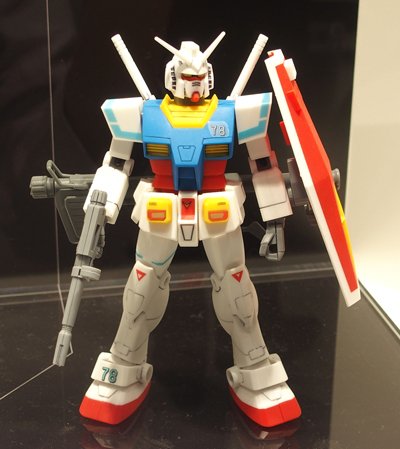 ガンダム