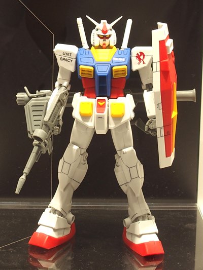 ガンダム