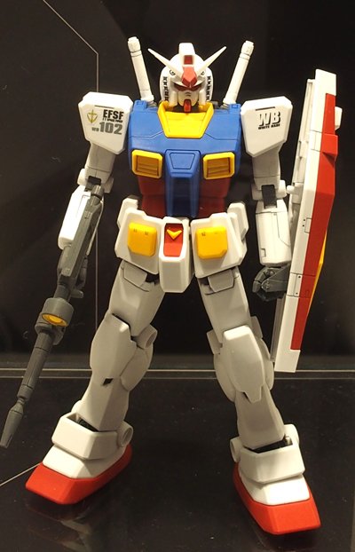 ガンダム