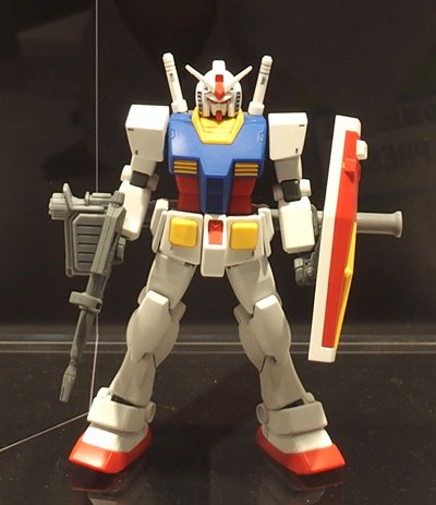 ガンダム