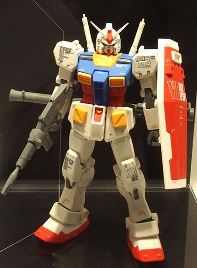 ガンダム