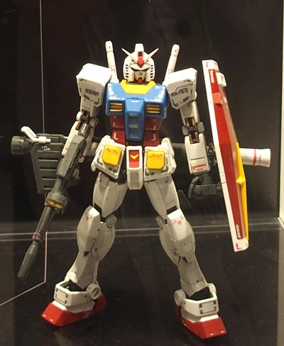 ガンダム