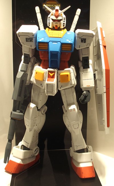 ガンダム
