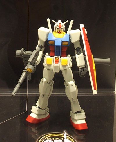 ガンダム