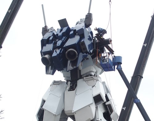 ガンダム