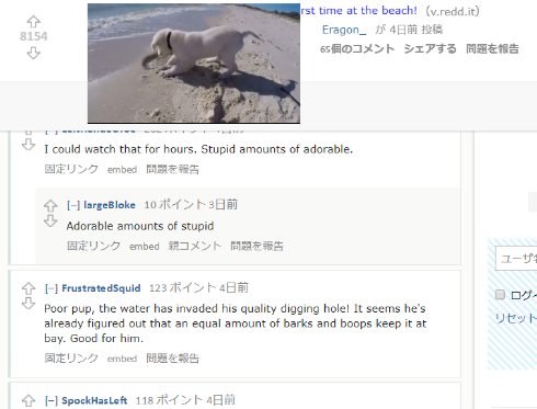  reddit 2