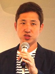 ネクソン