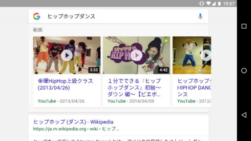   video 1