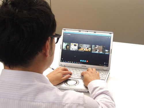PC