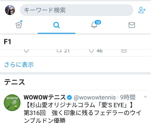  topic 1