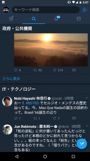 topic1