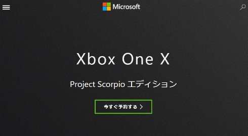  xbox 1