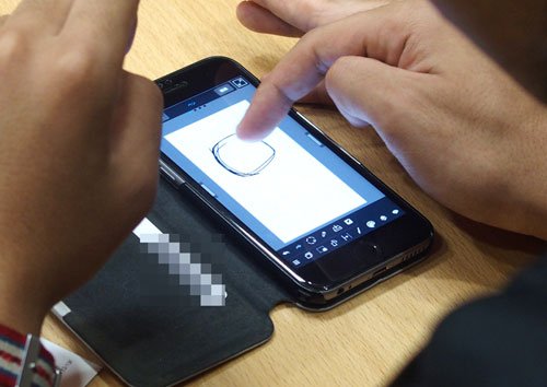 スマホ