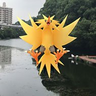 サンダー