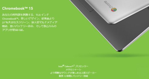  acer 2