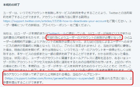  twitter 1