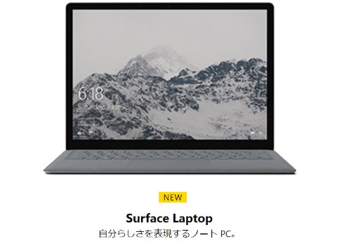  laptop 1
