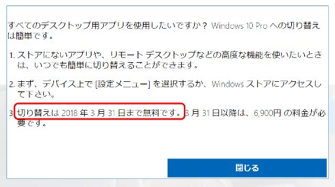  laptop 2