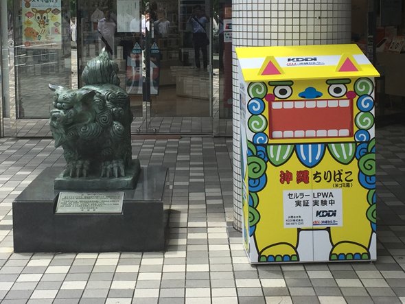 ごみ