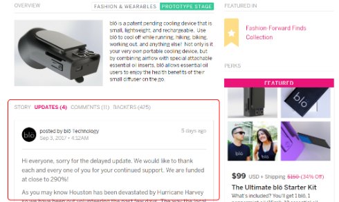  indiegogo 2