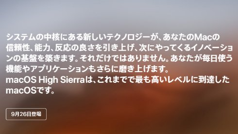  os 1
