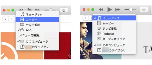  itunes 2