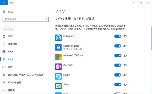  win 10 2