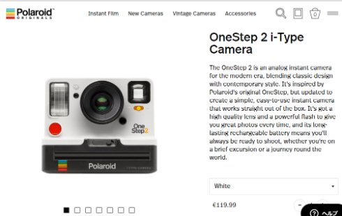  polaroid 2