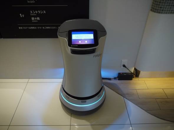 品川プリンスホテルのロボット「Relay」