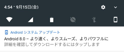  oreo 1