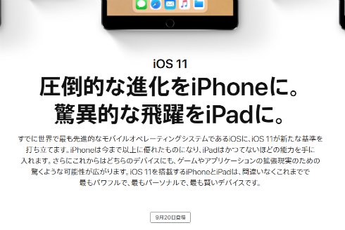  pay 2