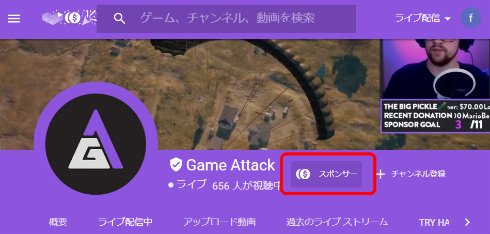  sponsor 1