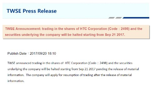  htc