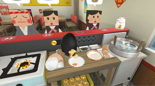 ラーメン