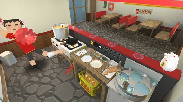 VR