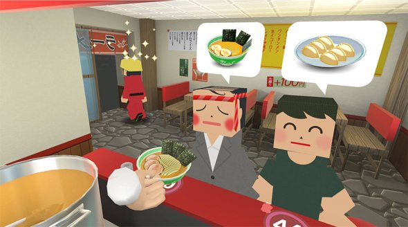 VR