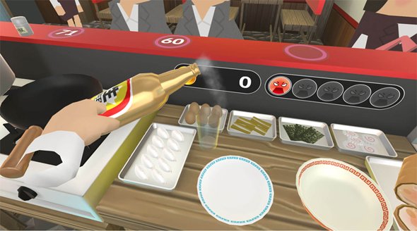 VR