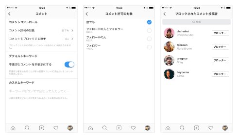  instagram 1