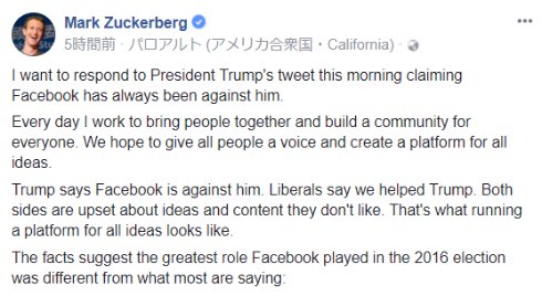  zuck