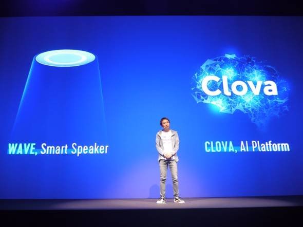 LINE「Clova」の技術