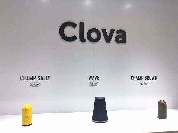 LINE「Clova」の技術