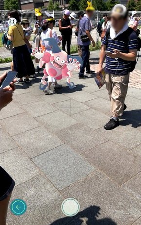 バリヤード