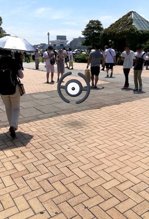 アンノーン
