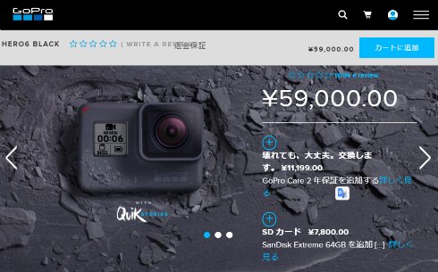  hero 1